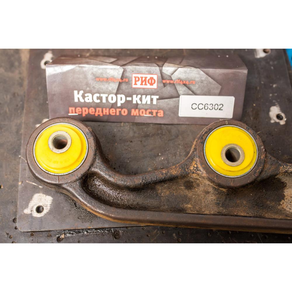 Кастор кит РИФ регулируемый для Nissan/Toyota 2,5°-3,5°