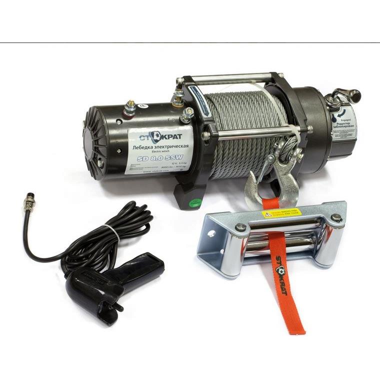Лебедка электрическая автомобильная СТОКРАТ SD 8.0 SSW (короткий барабан), 12V, 5.5 л.с.